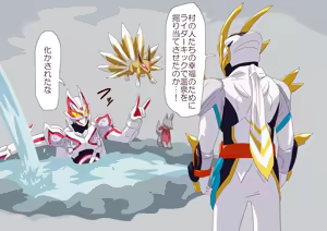 Page 401 of 4[Pixiv]otokam - preview thumbnail