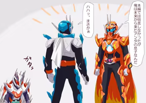 Page 402 of 4[Pixiv]otokam - preview thumbnail