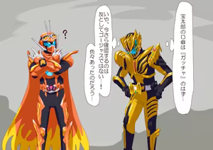 Page 503 of 4[Pixiv]otokam - preview thumbnail