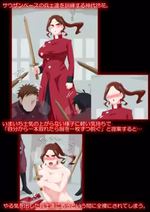 Page 572 of 4[Pixiv]otokam - preview thumbnail