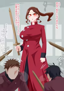 Page 574 of 4[Pixiv]otokam - preview thumbnail