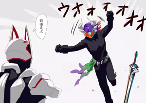Page 603 of 4[Pixiv]otokam - preview thumbnail