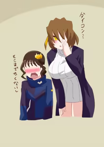 Page 619 of 4[Pixiv]otokam - preview thumbnail