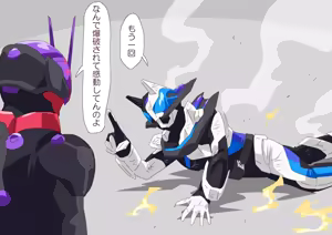 Page 645 of 4[Pixiv]otokam - preview thumbnail