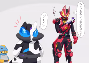 Page 668 of 4[Pixiv]otokam - preview thumbnail