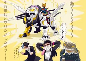 Page 703 of 4[Pixiv]otokam - preview thumbnail