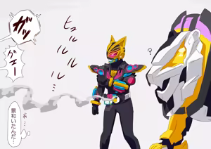 Page 705 of 4[Pixiv]otokam - preview thumbnail