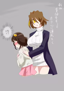 Page 720 of 4[Pixiv]otokam - preview thumbnail