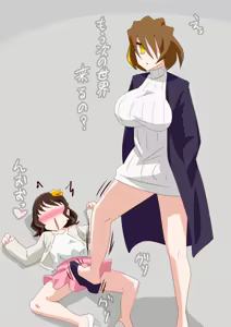 Page 755 of 4[Pixiv]otokam - preview thumbnail