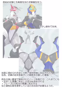 Page 787 of 4[Pixiv]otokam - preview thumbnail