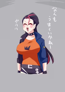 Page 79 of 4[Pixiv]otokam - preview thumbnail