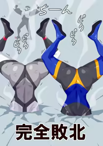 Page 792 of 4[Pixiv]otokam - preview thumbnail