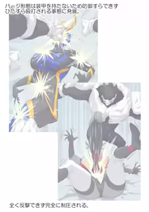Page 795 of 4[Pixiv]otokam - preview thumbnail