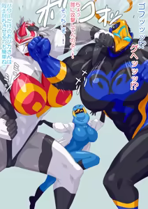 Page 816 of 4[Pixiv]otokam - preview thumbnail