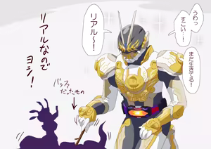 Page 845 of 4[Pixiv]otokam - preview thumbnail