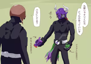 Page 872 of 4[Pixiv]otokam - preview thumbnail