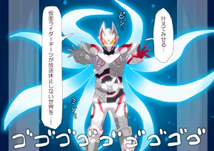 Page 896 of 4[Pixiv]otokam - preview thumbnail
