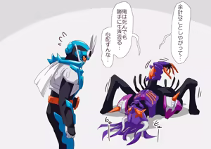 Page 909 of 4[Pixiv]otokam - preview thumbnail
