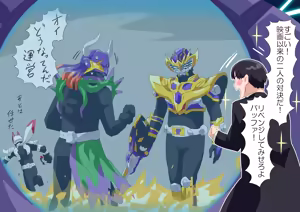Page 92 of 4[Pixiv]otokam - preview thumbnail