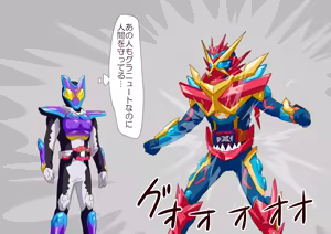 Page 942 of 4[Pixiv]otokam - preview thumbnail
