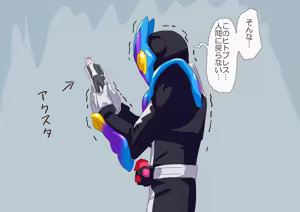 Page 965 of 4[Pixiv]otokam - preview thumbnail
