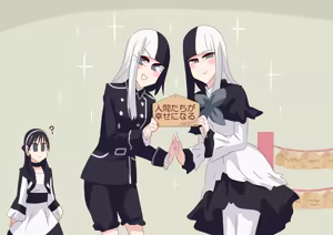 Page 979 of 4[Pixiv]otokam - preview thumbnail