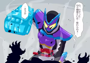 Page 983 of 4[Pixiv]otokam - preview thumbnail