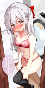 Page 125 of はまけん。 - preview thumbnail