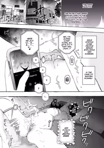 Page 4 of Mimi de Koishita Douryou ~OnaSuppo Onsei Otaku Onna ga Douryou no Koe ni Hannou Shite Ikimakuri~ - preview thumbnail