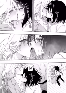 Page 42 of Mimi de Koishita Douryou ~OnaSuppo Onsei Otaku Onna ga Douryou no Koe ni Hannou Shite Ikimakuri~ - preview thumbnail