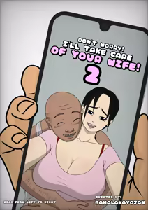 Don't worry! I'll take care of your wife 2 — hentai manga cover on Fhentai