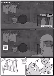 Page 7 of Don't worry! I'll take care of your wife 2 - preview thumbnail