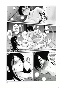 Page 17 of The Choice - preview thumbnail
