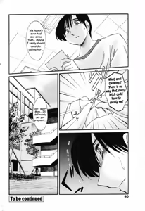Page 20 of The Choice - preview thumbnail