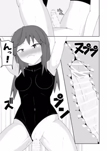 Page 8 of Tsurupeta Futanari Musume Aruto ~vs Arakune~ - preview thumbnail