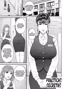 Page 3 of Naisho no Shokuba Taiken | Prácticas Secretas - preview thumbnail