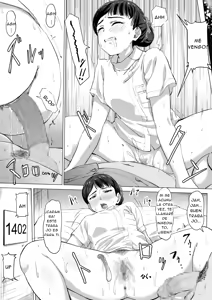 Page 23 of LA ENFERMERA CON GRAN DEDICACION OFRECE TRATAMIENTO DEL DESEO SEXUAL - preview thumbnail