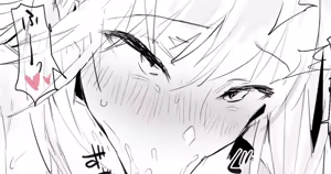 Onnadatta osananajimi — hentai manga cover on Fhentai