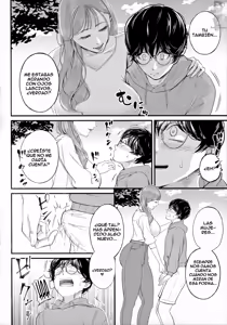 Page 12 of Kowaku no Field Work | Tentación en el Campo - preview thumbnail