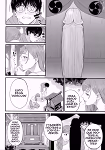 Page 8 of Kowaku no Field Work | Tentación en el Campo - preview thumbnail