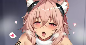Page 117 of Ateoyh (decensored) - preview thumbnail