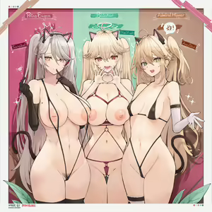 Page 161 of + [Fanbox] Yusha M / 勇者＜M型＞ part 2 (uncensored) - preview thumbnail