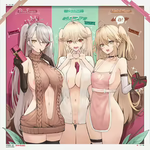 Page 174 of + [Fanbox] Yusha M / 勇者＜M型＞ part 2 (uncensored) - preview thumbnail