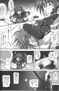 Page 11 of 667 KAI - preview thumbnail
