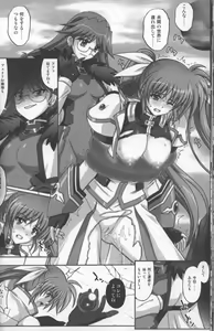 Page 20 of 667 KAI - preview thumbnail