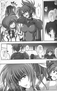 Page 10 of 667 KAI - preview thumbnail