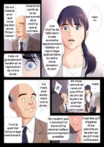 Page 14 of Hametsu no Itte | Décision dévastatrice 01 - preview thumbnail