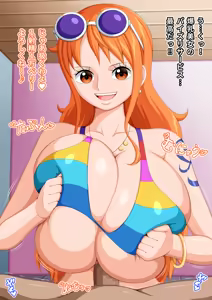 Page 243 of One treasure girls - preview thumbnail