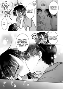 Page 12 of Okaeri Sex Soushuuhen | Welcome Home Sex Compilation - preview thumbnail