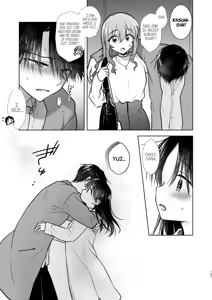 Page 148 of Okaeri Sex Soushuuhen | Welcome Home Sex Compilation - preview thumbnail